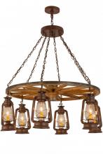  160381 - 40"W Miners Lantern 6 LT Wagon Wheel Chandelier