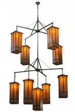  162412 - 62" Wide Church Street 9 Light Chandelier