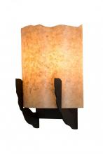  166892 - 8"W Gleras Wall Sconce