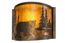 Meyda Green 174066 - 12" Wide Lone Bear Right Wall Sconce