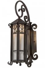 Meyda Green 183284 - 9"W Caprice Lantern Wall Sconce