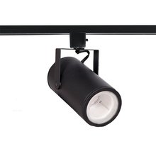  J-2042-940-BK - Silo X42 H/L/J Track Luminaire