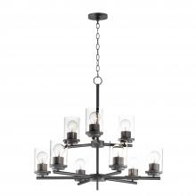  10206CLBK - Corona-Multi-Tier Chandelier