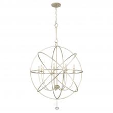  9229-OS - Solaris 9 Light Olde Silver Sphere Chandelier