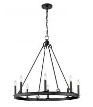  482R-8MB - 8 Light Chandelier