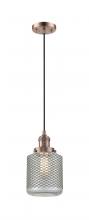  201C-AC-G262 - Stanton - 1 Light - 6 inch - Antique Copper - Cord hung - Mini Pendant