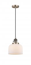  201CSW-AB-G71 - Bell - 1 Light - 8 inch - Antique Brass - Cord hung - Mini Pendant