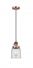  201CSW-AC-G52 - Bell - 1 Light - 5 inch - Antique Copper - Cord hung - Mini Pendant