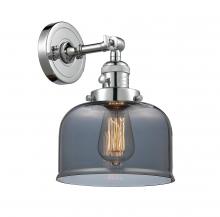 Innovations Lighting 203SW-PC-G73 - Bell - 1 Light - 8 inch - Polished Chrome - Adjustable Sconce