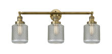  205-BB-G262 - Stanton - 3 Light - 32 inch - Brushed Brass - Bath Vanity Light