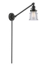  237-OB-G184S - Canton - 1 Light - 8 inch - Oil Rubbed Bronze - Swing Arm