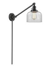  237-OB-G72 - Bell - 1 Light - 8 inch - Oil Rubbed Bronze - Swing Arm