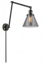  238-OB-G43 - Cone - 1 Light - 8 inch - Oil Rubbed Bronze - Swing Arm