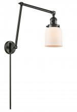  238-OB-G51-LED - Bell - 1 Light - 8 inch - Oil Rubbed Bronze - Swing Arm