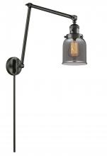  238-OB-G53 - Bell - 1 Light - 8 inch - Oil Rubbed Bronze - Swing Arm