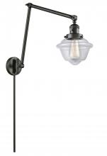  238-OB-G532 - Oxford - 1 Light - 8 inch - Oil Rubbed Bronze - Swing Arm