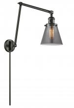  238-OB-G63 - Cone - 1 Light - 8 inch - Oil Rubbed Bronze - Swing Arm