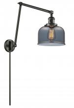  238-OB-G73 - Bell - 1 Light - 8 inch - Oil Rubbed Bronze - Swing Arm