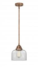  288-1S-AC-G72 - Bell - 1 Light - 8 inch - Antique Copper - Cord hung - Mini Pendant