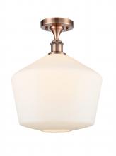  516-1C-AC-G651-12 - Cindyrella - 1 Light - 12 inch - Antique Copper - Semi-Flush Mount