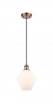  516-1P-AC-G651-8 - Cindyrella - 1 Light - 8 inch - Antique Copper - Cord hung - Mini Pendant