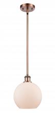  516-1S-AC-G121-8 - Athens - 1 Light - 8 inch - Antique Copper - Mini Pendant