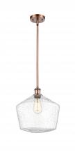  516-1S-AC-G654-12 - Cindyrella - 1 Light - 12 inch - Antique Copper - Mini Pendant