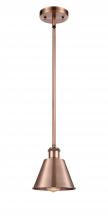  516-1S-AC-M8 - Smithfield - 1 Light - 7 inch - Antique Copper - Mini Pendant