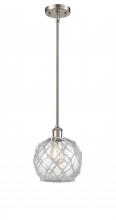  516-1S-SN-G122-8RW - Farmhouse Rope - 1 Light - 8 inch - Brushed Satin Nickel - Mini Pendant