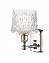  516-1W-PN-G402 - Niagara - 1 Light - 7 inch - Polished Nickel - Sconce