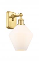 Innovations Lighting 516-1W-SG-G651-8-LED - Cindyrella - 1 Light - 8 inch - Satin Gold - Sconce