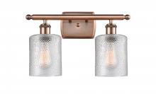  516-2W-AC-G112 - Cobbleskill - 2 Light - 15 inch - Antique Copper - Bath Vanity Light