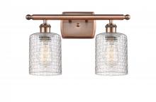  516-2W-AC-G112C-5CL - Cobbleskill - 2 Light - 15 inch - Antique Copper - Bath Vanity Light