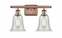  516-2W-AC-G2812 - Hanover - 2 Light - 16 inch - Antique Copper - Bath Vanity Light