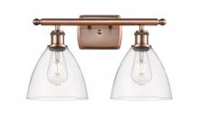  516-2W-AC-GBD-752 - Bristol - 2 Light - 18 inch - Antique Copper - Bath Vanity Light