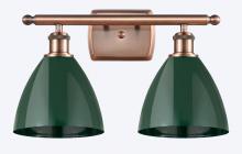  516-2W-AC-MBD-75-GR - Plymouth - 2 Light - 18 inch - Antique Copper - Bath Vanity Light