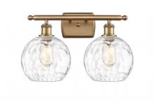  516-2W-BB-G1215-8-LED - Athens Water Glass - 2 Light - 18 inch - Brushed Brass - Bath Vanity Light