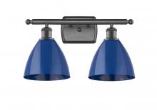  516-2W-OB-MBD-75-BL - Plymouth - 2 Light - 18 inch - Oil Rubbed Bronze - Bath Vanity Light