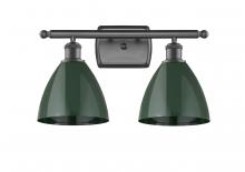  516-2W-OB-MBD-75-GR - Plymouth - 2 Light - 18 inch - Oil Rubbed Bronze - Bath Vanity Light