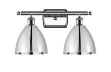  516-2W-PC-MBD-75-PC - Bristol - 2 Light - 18 inch - Polished Chrome - Bath Vanity Light