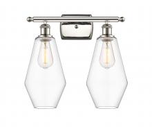  516-2W-PN-G652-7 - Cindyrella - 2 Light - 17 inch - Polished Nickel - Bath Vanity Light