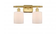  516-2W-SG-G111 - Cobbleskill - 2 Light - 15 inch - Satin Gold - Bath Vanity Light