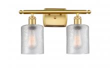  516-2W-SG-G112 - Cobbleskill - 2 Light - 15 inch - Satin Gold - Bath Vanity Light