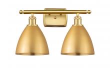  516-2W-SG-MBD-75-SG - Bristol - 2 Light - 18 inch - Satin Gold - Bath Vanity Light