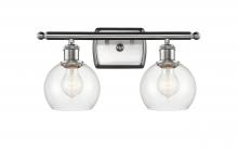  516-2W-SN-G122-6 - Athens - 2 Light - 16 inch - Brushed Satin Nickel - Bath Vanity Light