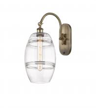  518-1W-AB-G557-8CL - Vaz - 1 Light - 8 inch - Antique Brass - Sconce