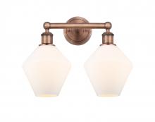  616-2W-AC-G651-8 - Cindyrella - 2 Light - 17 inch - Antique Copper - Bath Vanity Light