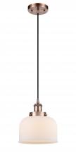  916-1P-AC-G71 - Bell - 1 Light - 8 inch - Antique Copper - Cord hung - Mini Pendant