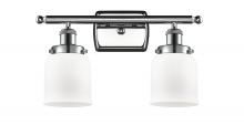  916-2W-PC-G51 - Bell - 2 Light - 16 inch - Polished Chrome - Bath Vanity Light