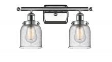  916-2W-PC-G54 - Bell - 2 Light - 16 inch - Polished Chrome - Bath Vanity Light